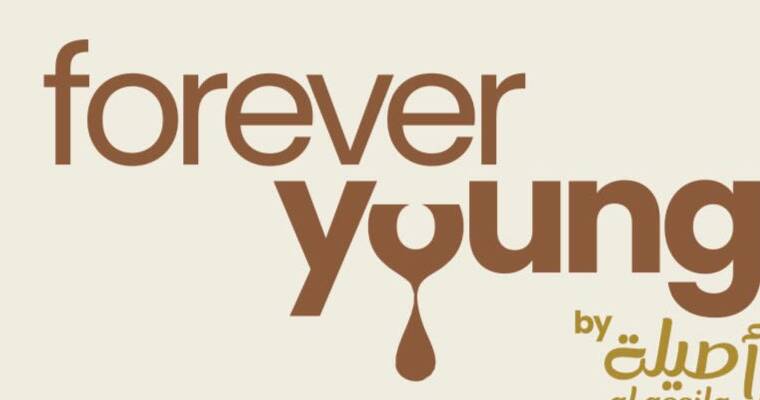 Forever Young by Al Assila